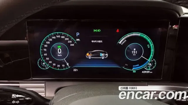 Hyundai Grandeur Calligraphy, миниатюра 3