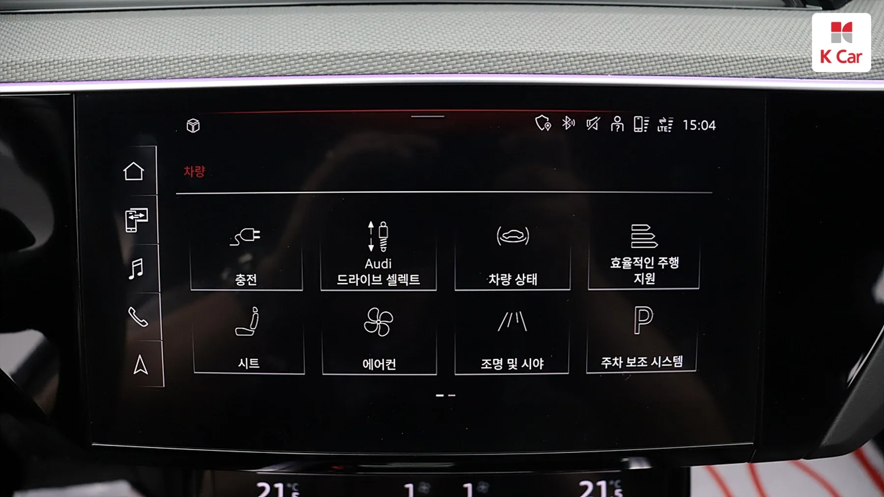 Audi e- S, миниатюра 25
