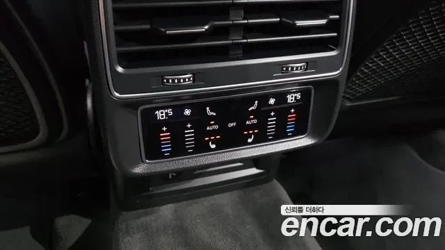 Audi Q8 55 TFSI Premium, миниатюра 30