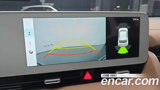 Hyundai Ioniq 5 Prestige, миниатюра 9