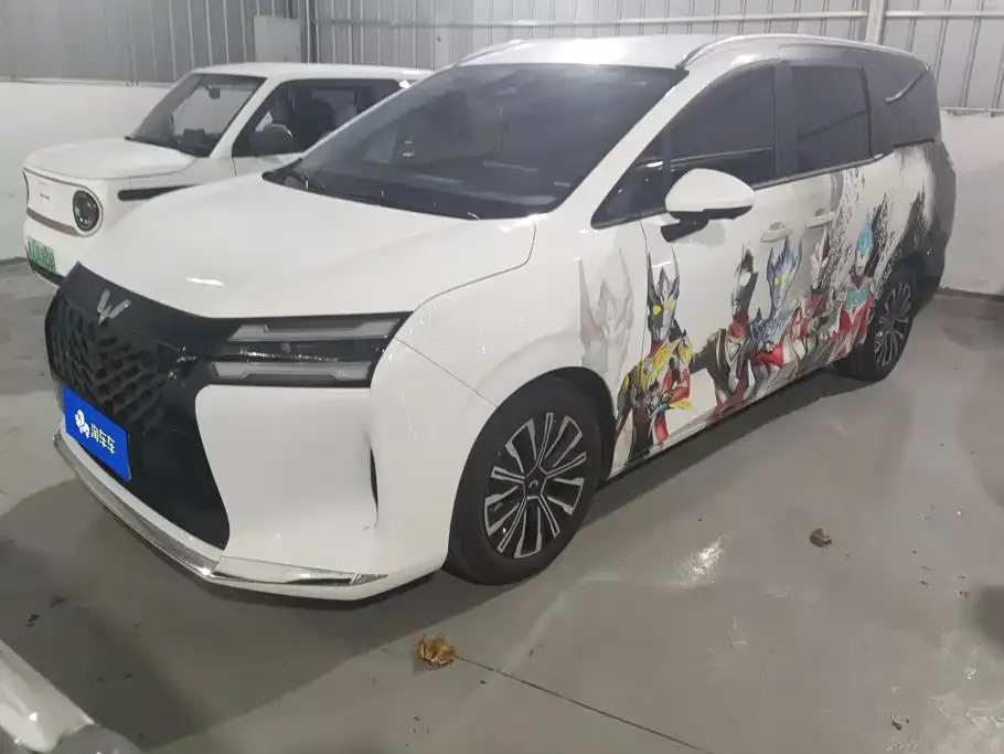 Wuling Xingguang 730