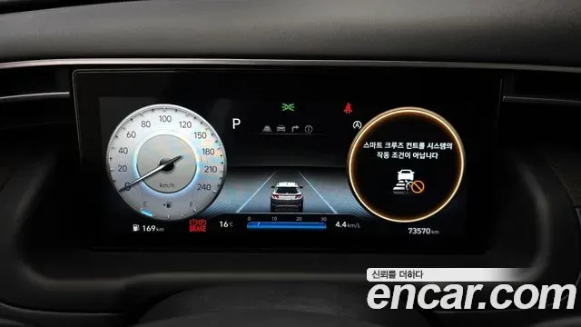 Hyundai TUCSON дизель 2.0 2WD Inspiration, миниатюра 14