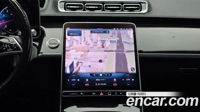 Mercedes-Benz S-Class S580L 4MATIC, миниатюра 18