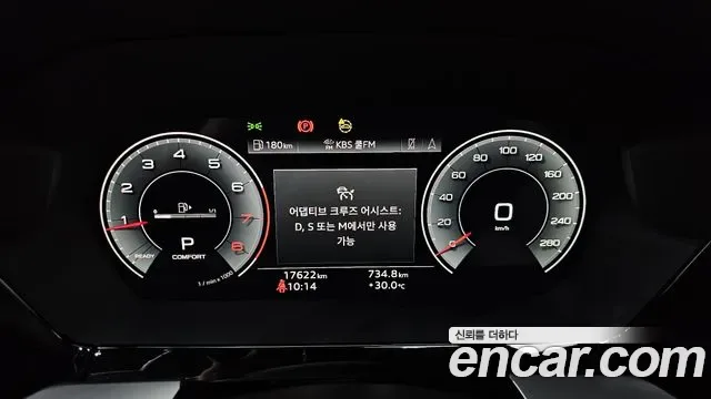 Audi A3 40 TFSI Premium, миниатюра 22