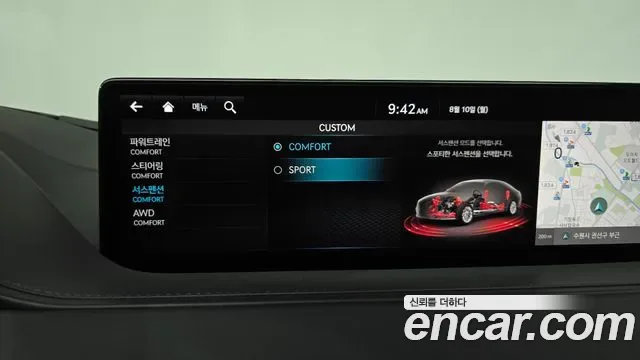 Genesis G80 бензин 3.5 Turbo AWD ( ), миниатюра 15