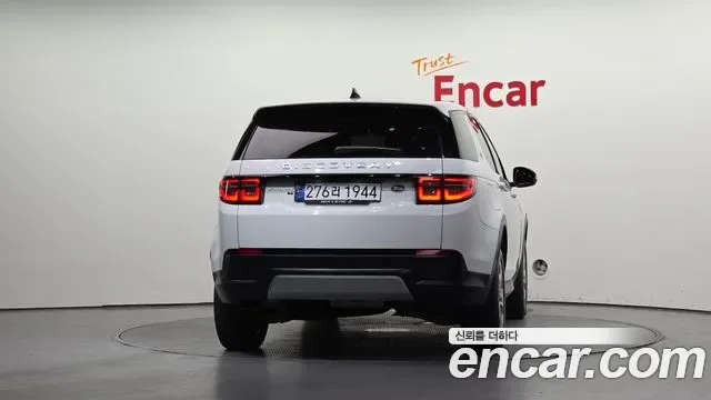 Land Rover Discovery D150 S, миниатюра 10