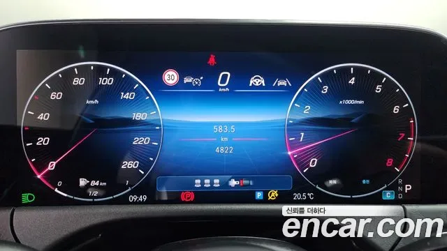 Mercedes-Benz E-Class E200 AMG Line, миниатюра 30