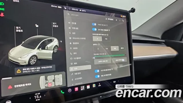 Tesla Y AWD, миниатюра 20