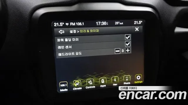 Jeep Renegade 2.4 80 AWD, миниатюра 7