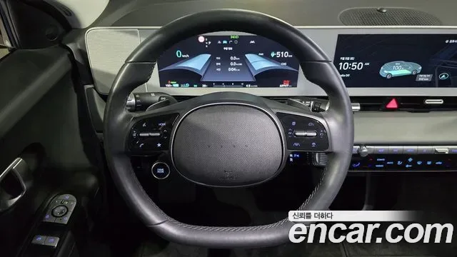 Hyundai Ioniq 5, миниатюра 19