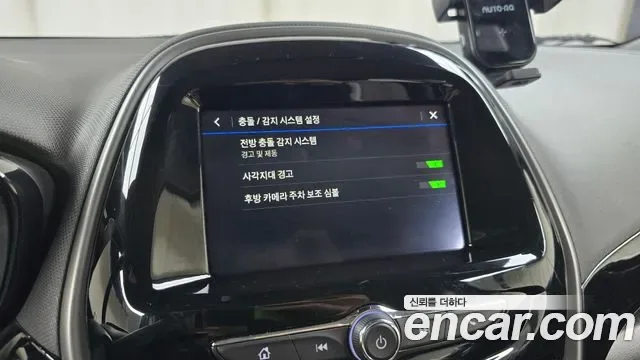 Chevrolet The New Spark, миниатюра 18