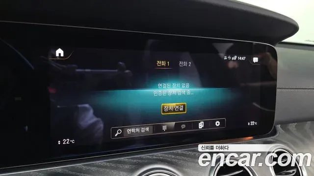 Mercedes-Benz E-Class E350 4MATIC, миниатюра 3