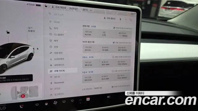 Tesla 3 AWD, миниатюра 13