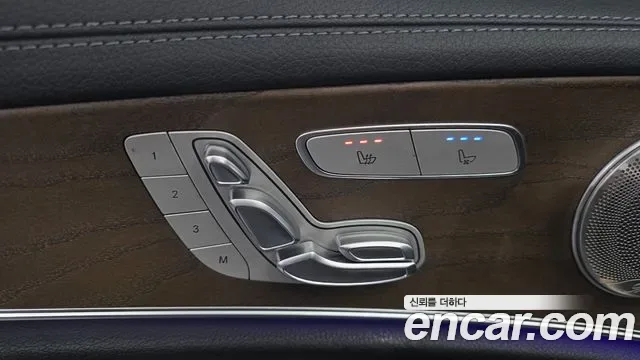 Mercedes-Benz E-Class E250, миниатюра 7