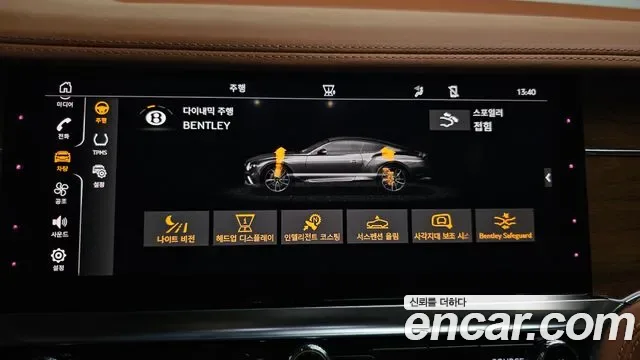 Bentley GT III 4.0 GT, миниатюра 10