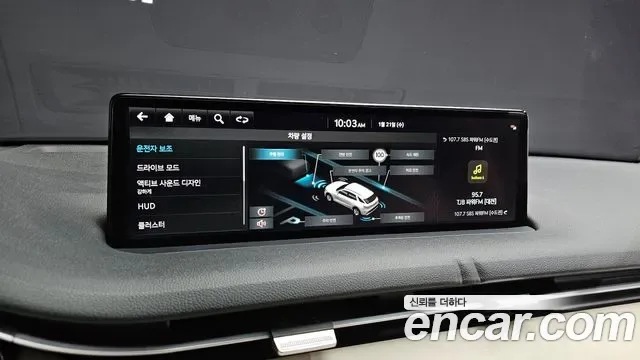Genesis GV70 2.5T бензин AWD ( ), миниатюра 11