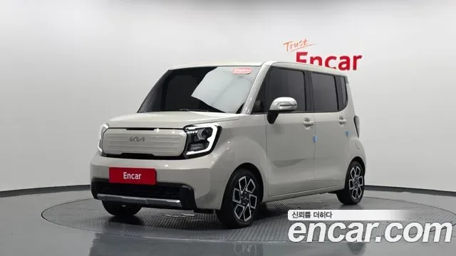 Kia Ray Signature