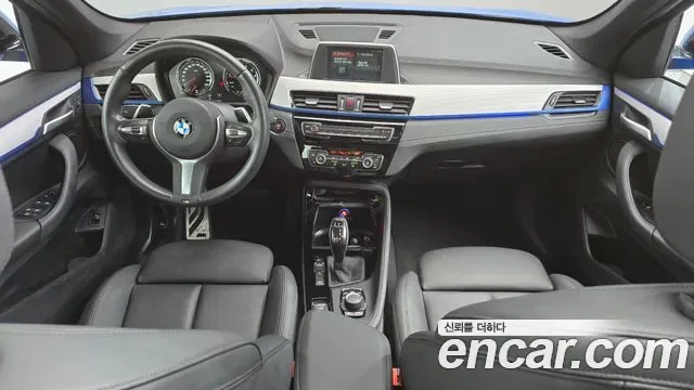 BMW X1 xDrive 20i M, миниатюра 17