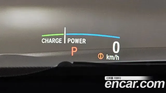Honda CR-V 2.0 гибрид 4WD, миниатюра 7