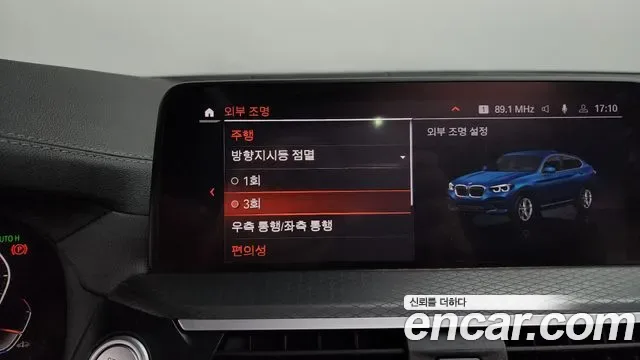 BMW X4 xDrive20i M X, миниатюра 29
