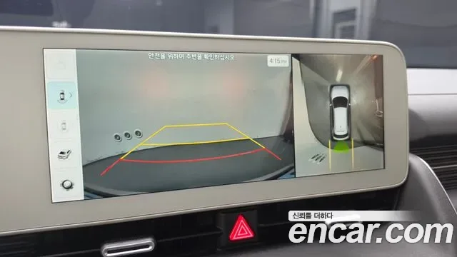 Hyundai Ioniq 5 AWD Prestige, миниатюра 10