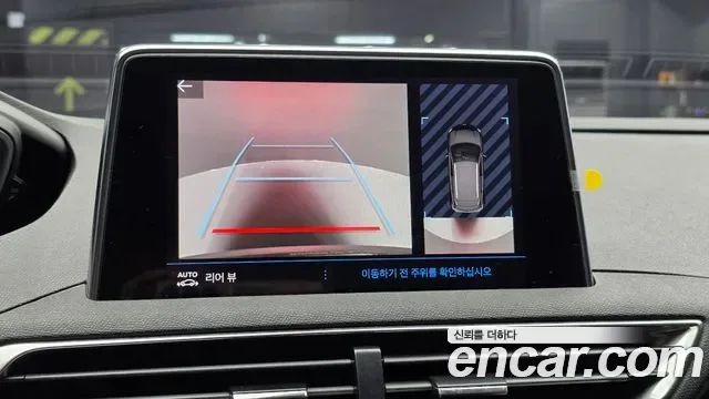 Peugeot 3008 1.2 Pure Tech, миниатюра 6
