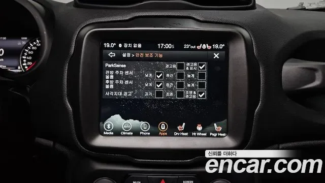 Jeep Renegade, миниатюра 19