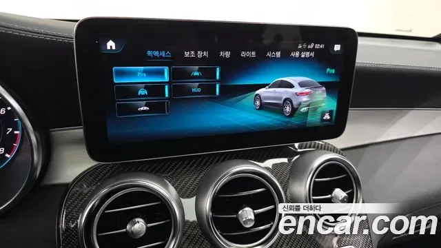 Mercedes-Benz GLC AMG GLC63 S 4MATIC+, миниатюра 13