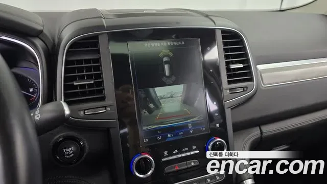 Renault QM6 2.0 GDe 2WD, миниатюра 23