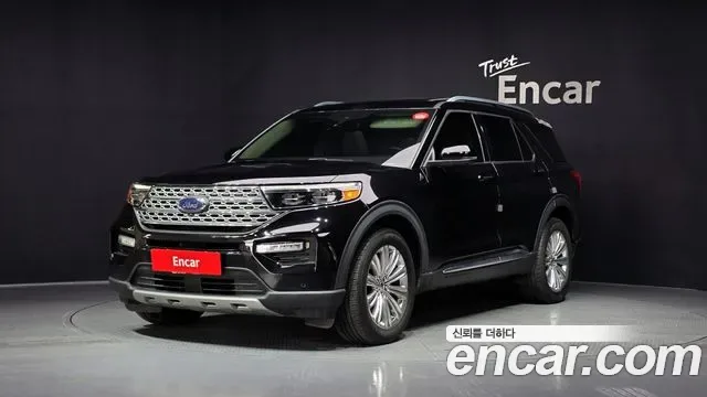 Ford Explorer 2.3 4WD