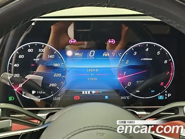Mercedes-Benz S-Class S580L 4MATIC, миниатюра 3
