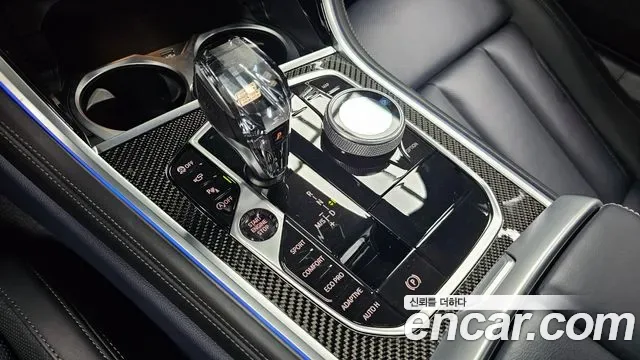 BMW 8 (G15) M850i xDrive, миниатюра 18