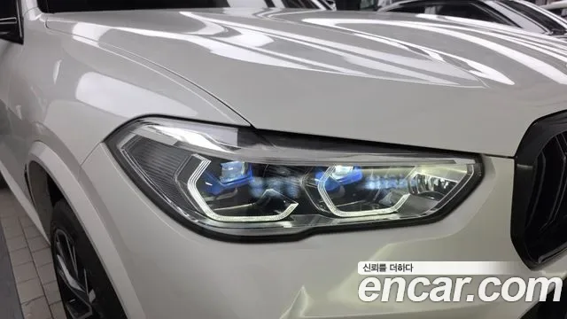 BMW X5M (G05), миниатюра 10