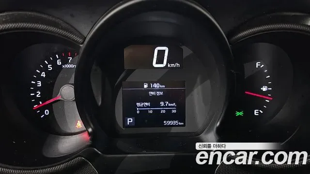 Kia The New Ray Prestige (1 мест), миниатюра 11