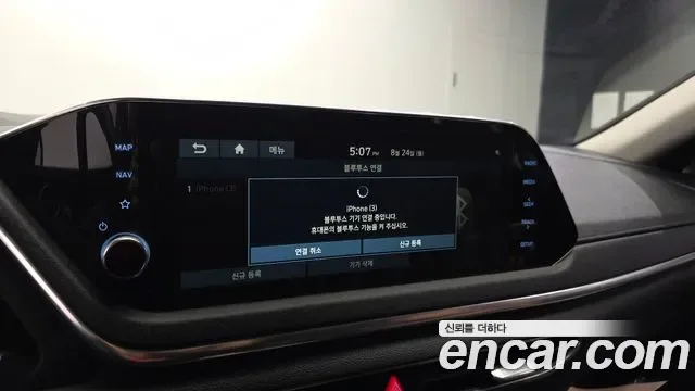 Hyundai Sonata 2.0 Premium, миниатюра 21