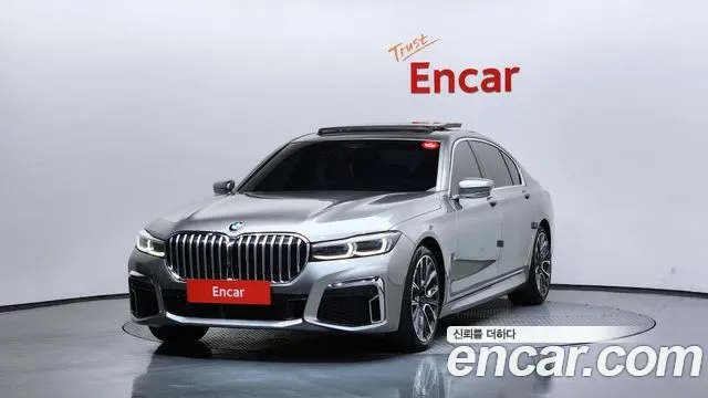 BMW 7 (G11) 740Li xDrive M, миниатюра 16