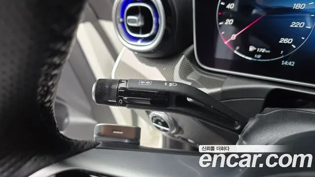 Mercedes-Benz CLE CLE200, миниатюра 28
