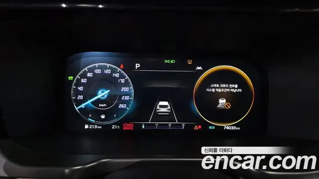 Kia Sorento HEV 1.6 2WD, миниатюра 10