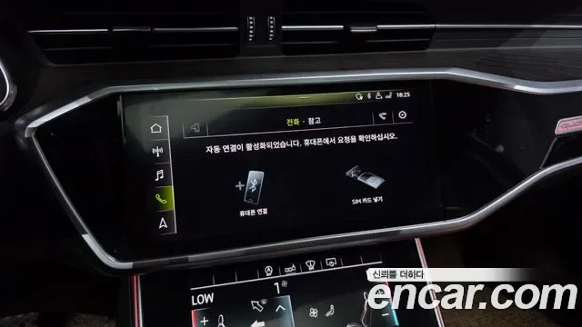 Audi A6 40 TDI Premium, миниатюра 20