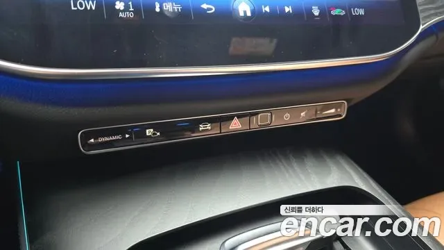 Mercedes-Benz E-Class E200, миниатюра 23