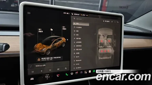 Tesla 3 AWD, миниатюра 27
