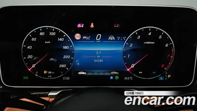 Mercedes-Benz S-Class S500L 4MATIC, миниатюра 30