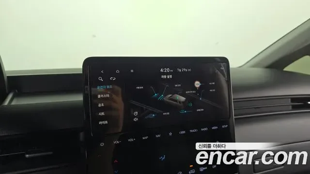 Hyundai Staria 5 мест Modern, миниатюра 6