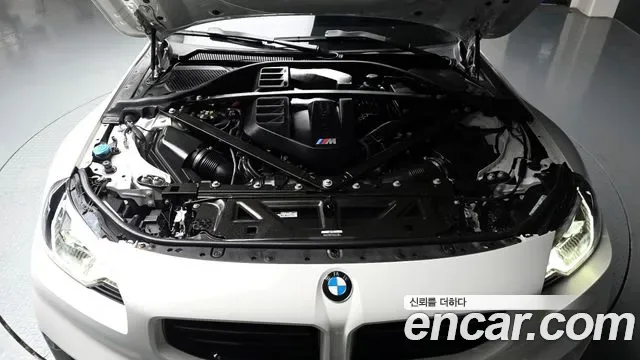 BMW M2, миниатюра 12