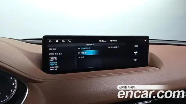 Genesis G80 бензин 2.5 Turbo 2WD ( ), миниатюра 21