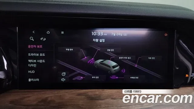 Kia Mohave дизель 3.0 4WD 6 мест Gravity, миниатюра 3