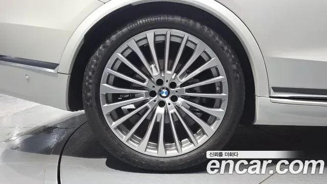 BMW X7 xDrive 40i 7 мест, миниатюра 11