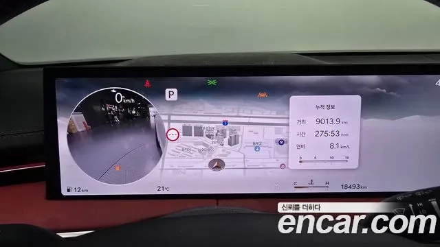 Genesis GV70 2.5T бензин AWD ( ), миниатюра 12