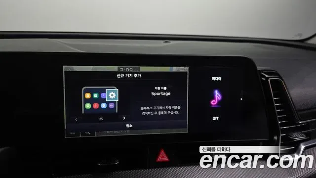 Kia Sportage дизель 2.0 4WD, миниатюра 22
