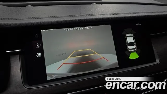 Kia K7 3.0 LPI, миниатюра 30